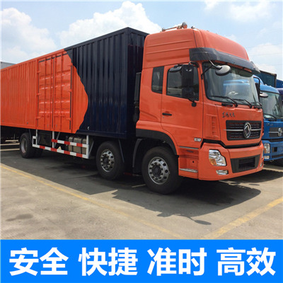 惠州到饒陽專線運(yùn)輸-惠州至饒陽專線物流-惠州到饒陽物流公司