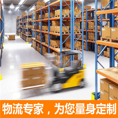 湛江到咸寧崇陽(yáng)縣物流專線-湛江到咸寧崇陽(yáng)縣貨運(yùn)公司