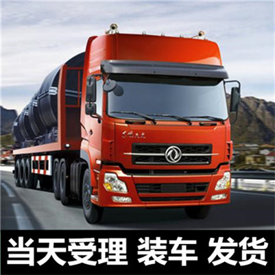 惠州到卓資縣整車運輸公司-惠州到卓資縣整車運輸