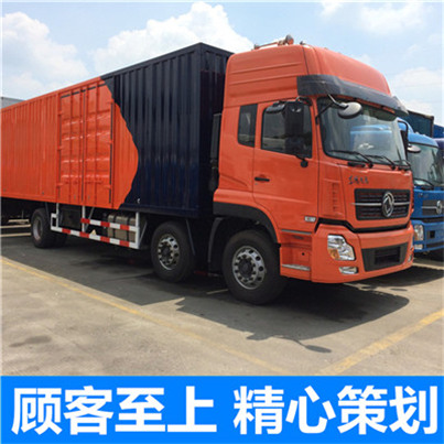 云浮到南昌進(jìn)賢縣物流專(zhuān)線(xiàn)